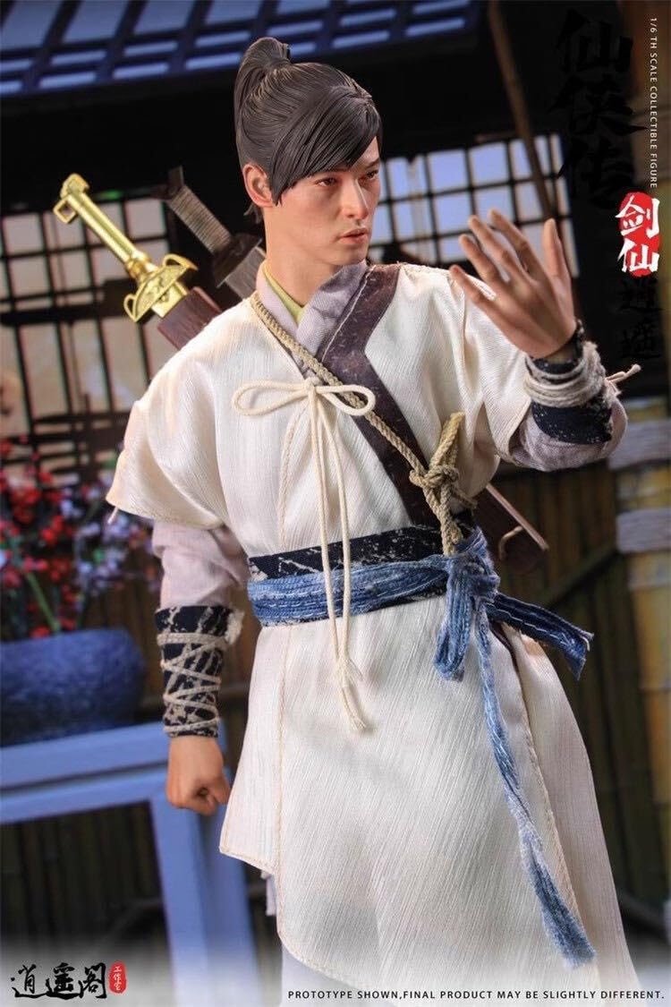 JF STUDIO 1/6 仙剣奇侠伝 李逍遥  アクションフィギュア JF STUDIO 1/6 仙剣奇侠伝 李逍遥 アクションフィギュア